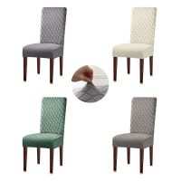 Dining Room Chair Cover Solid Color Stretch Elastic Office Chair Slipcover Washable Protector Jacquard Pattern for Kitchen Home Sofa Covers  Slips