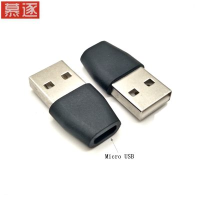 1 / 2pcs / 5pcs usb2.0a plug to micro USB 2.0B 5-pin jack adapter connector suitable for Samsung Xiaomi Huawei mobile phone