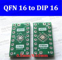 ที่มีคุณภาพสูง10 QFN16 DIP16อะแดปเตอร์พินพิน0.5.65มิลลิเมตร PCB คณะกรรมการแปลงกรมทรัพย์สินทางปัญญาแปลงผู้ใช้