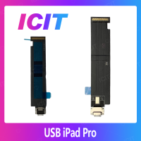 iPad Pro 12.9 อะไหล่สายแพรตูดชาร์จ แพรก้นชาร์จ Charging Connector Port Flex Cable（ได้1ชิ้นค่ะ) สินค้าพร้อมส่ง คุณภาพดี อะไหล่มือถือ (ส่งจากไทย) ICIT 2020