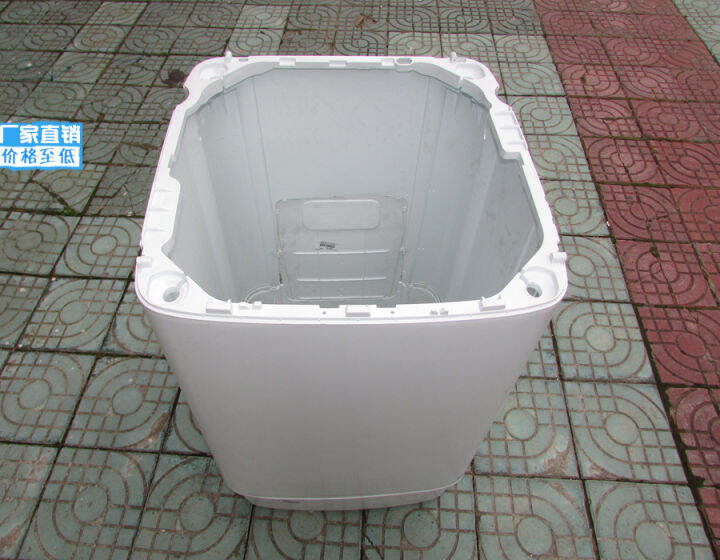 Haier washing machine accessories allplastic casing xqb4510b. xqb45
