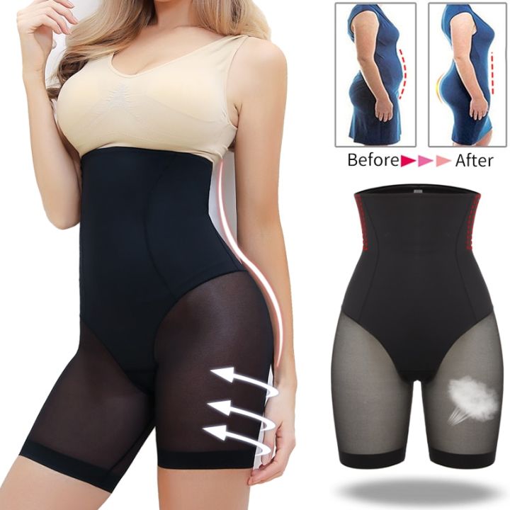 Women's High Waist Tummy Control Panties Shapewear Body Shaper Thigh Shaper  Butt Lift Shorts Underwear