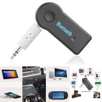 Wireless AUX Car Wireless Connector Bluetooth Receiver 3.5mm Car Audio Music Adapter Handsfree