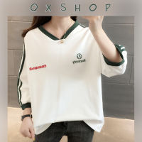 QXshop เสื้อผ้าแฟชั่นเกาหลี ✨ รุ่นสุดฮิต ราคาจับต้องได้ ? มีหลายสีให้เลือก ? ชอบสีไหน จิ้มสีนั้น ด่วนก่อนหมด ?