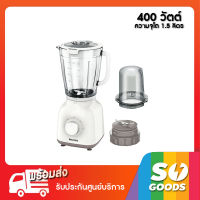 Philips เครื่องปั่น รุ่น HR2102 (400 วัตต์/ Problend 5)