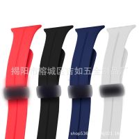 【Hot Sale】 Suitable for AppleWatch Silicone iWatch8 Folding Buckle