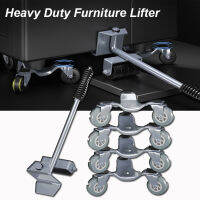 5Pc Heavy Duty เฟอร์นิเจอร์ Lifter ขนส่งเครื่องมือเฟอร์นิเจอร์ Mover ชุด4 Move Roller 1ล้อสำหรับยกย้ายเฟอร์นิเจอร์ Helper