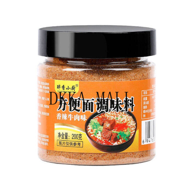 【Huadong store】Instant Noodles, Hot Pot Base, Spicy Beef Noodles, Rice