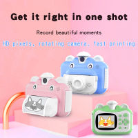 กล้องเด็กกล้องพิมพ์โพลารอยด์กล้องดิจิตอลความละเอียดสูง Mini DSLR กล้อง DV ของเล่น