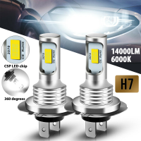 2Pcs H7 H4 Led Car Headlight H1 H8 H9 H11 9005 9006 HB4 H10 Super Bright CSP LED Headlight Fog DRL Bulbs Kit High Low Beam White