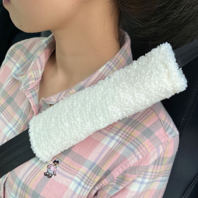 Car seat belt shoulder cover cute cartoon Chao brand cashmere car safety belt cover car interior  P5TI