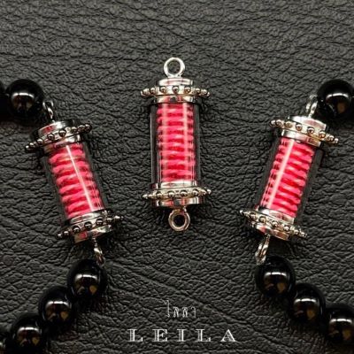 Leila Amulets จักรพรรดิแดง (พร้อมกำไลหินฟรีตามรูป)