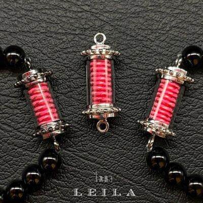 Leila Amulets จักรพรรดิแดง (พร้อมกำไลหินฟรีตามรูป)