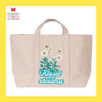 KLOSET ETCETREA Daisy Beeloved XL Tote กระเป๋าถือ กระเป๋าสะพายไหล่ กระเป๋าสกรีน กระเป๋าผ้า ถุงผ้า กระเป๋าผู้หญิง กระเป๋าแฟชั่นผู้หญิง