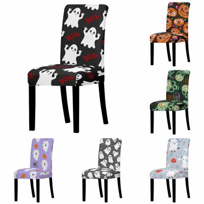 Halloween Skull Stretch Chair Cover Elastic Ghost Pumpkin Seat Chair Covers Slipcovers Banquet Home Dining Room Party Decoration