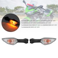 Areyourshop โคมไฟสัญญาณไฟแสดงสถานะเลี้ยวสำหรับ Kawasaki Ninja Z400 Z900 Z650 Z1000 Z1000SX ใส