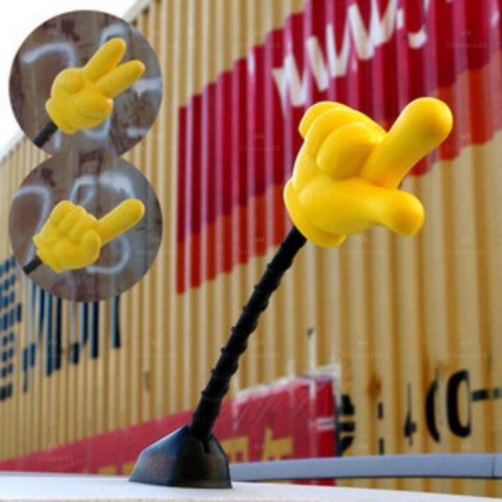Car Antenna Topper Balls Cute Victory Finger Eva Decorative Antena