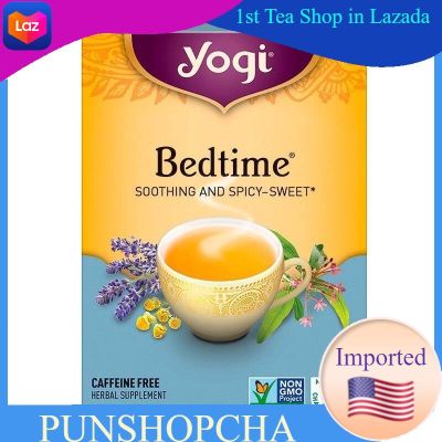 Yogi Tea,Organic, Bedtime,Caffeine Free, 16 Tea Bags ชาสมุนไพร ชาออแกนิค ชานอนหลับ