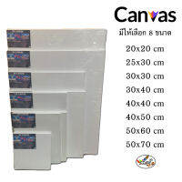 SP Canvas HOBBY เฟรมผ้าใบ ผ้าใบแคนวาส หนา 280G.