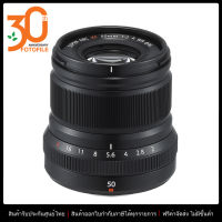 เลนส์กล้อง / เลนส์ Fuji รุ่น FUJINON XF 50mm f/2 R WR by FOTOFILE (ประกันศูนย์ไทย)