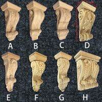 2Pcs/Lot Premintehdw Unpainted Rubberwood European Leaf Design Hand Carved Corbels Wood Corbel Scroll Acanthus