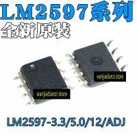 สวิตซ์ไฟสเต็ปเครื่องแปลงลงไฟฟ้า5.0 LM2597MX แบบดั้งเดิม SOP8แบบมี3V3ห่อหุ้ม5V 12V