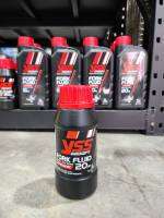 YSS FORK FLUID 20W 250ml.และ 1 ลิตร /15W  1ลิตร น้ำมันโช๊ค เกรดพรีเมี่ยม YSSแท้ รับประกันคุณภาพ จัดส่งเร็วทั่วไทย