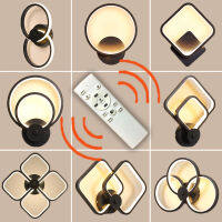 Hot sale led wall lamp indoor black and white tri-color wall lamp dimmable remote control switch simple art indoor home decorati