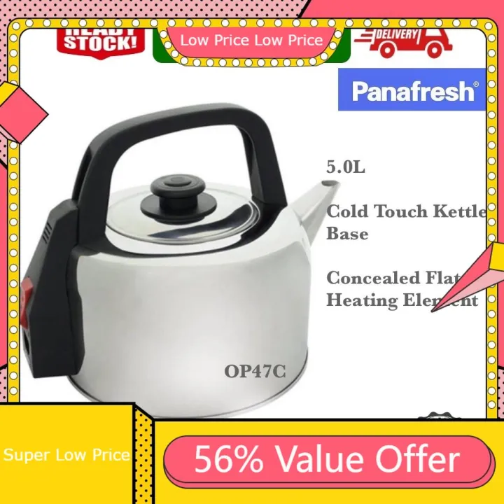 Electric kettle Panafresh OP47C 5.0L Stainless Steel Concealed Heating