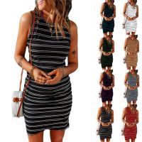 2022 womens spring and summer new striped print round neck vest plus size dress ❤