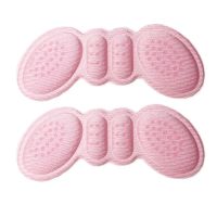 (Insoles) แผ่นส้นสูงสำหรับรองเท้าพื้นรองรองเท้าผู้หญิงปรับขนาดได้แผ่นส้นเท้ากาวยึดเกาะป้องกันสติกเกอร์แทรกรองเท้าเข้าดูแลเท้าบรรเทาอาการปวด