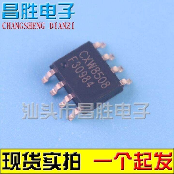 Cx8508 Cxw8508 Ic