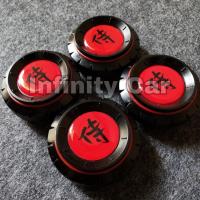 ฝาครอบดุมล้อ SAMURAI ดำ 58 mm ราคาต่อชุด(4ชิ้น) พร้อมส่ง