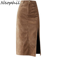 Neophil Vintage Women Corduroy High Split Pencil Skirt 2022 Spring High Waist Bodycon Wrap Office White Midi Female Skirt S21918