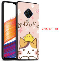 สำหรับ VIVO S1 Pro/ 1945/IQOO NEO3/V20SE/X27/X50เคสซิลิโคนนิ่ม