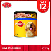 [12 PCS][MANOON] PEDIGREE Can Chicken เพดดิกรี กระป๋อง เนื้อไก่ 700 กรัม