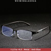 056 Metal Frame PC Lens Blu light Blocking Reading Glasses Anti-blue Ray Presbyopic Glasses For Men For Women Unisex Glasses Frame Mother Gift Anti Rad eyeglasses