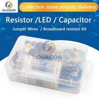 Holiday Discounts Starter Kit For Arduino Resistor /LED / Capacitor / Jumper Wires / Breadboard Resistor Kit With Retail Box