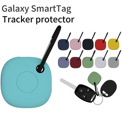 เคสซิลิโคน พร้อมคาราบิเนอร์ สําหรับ Samsung Galaxy Smart Tag Plus Tracker QC7311623