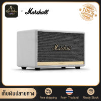 【พร้อมส่ง】MARSHALL Acton II ลำโพงบลูทูธ home Speaker ย้อนยุคลำโพงบลูทู ธ 5.0 ลำโพงบลูทูธ, ลำโพงบ้าน, ลำโพงขนาดเล็ก bluetooth/3.5mm ROCK NATION