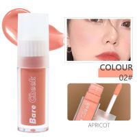 MAGEFY Liquid Blush Palette เครื่องมือแต่งหน้าขวด 3 สี