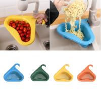 【CC】 Sink Drain Basket Rack Leftovers Filter Hanging Faucet Shelf Fruit And Vegetable