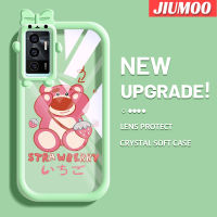 เคส JIUMOO สำหรับ VIVO V23E 4G V23E 5G เคส Y75การ์ตูนหมีสตรอเบอร์รี่มีความสุขสีสันสดใสนิ่มสำหรับเลนส์กล้องมอนสเตอร์น้อยน่ารักกันกระแทกแบบใสเคสมือถือความคิดสร้างสรรค์โปร่งใสเรียบง่ายฝาครอบป้องกันซิลิโคน