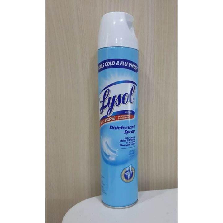 spray gun for paint Lysol Disinfectant Spray 510g♀ Lazada PH