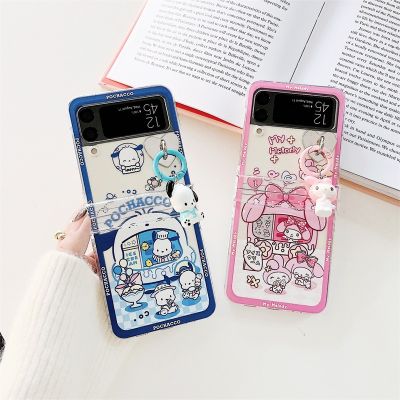 （shine electron）เคสมือถือแบบแข็งสำหรับ Samsung Galaxy Z Flip 3,เคสมือถือแบบพับ3 5G Zflip3 Z Flip 4ลาย My Melody เคสโทรศัพท์