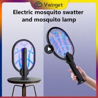 Electric Mosquito Swatter Retractable Household Safety Mosquito Killing Lamp Lithium Battery Usb Rechargeable Mosquito Swatter  Electric Insect Killer