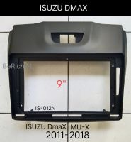 กรอบ หน้ากากวิทยุ  หน้ากากวิทยุ รถยนต์ หน้ากากวิทยุ ISUZU DmaX CHEVROLET COLORADO TRAILBLAZER GM ปี2011-2019 สำหรับเปลี่ยนจอ Android 9"