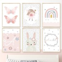 ❦▼▣ Pink Girl Princess Kelinci Kupu-kupu Pelangi Kamar Anak Cetak โปสเตอร์ Nordic Seni Dinding Kanvas Lukisan Gambar Bayi Anak-anak Dekorasi Kamar