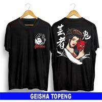 New Fashion Japanese T-Shirt  GEISHA FACE KANJI T-Shirt  SAMURAI T-Shirt  BABY GANG T-Shirt  RONIN T-Shirt  DISTRO T-Shirt | KAOS JEPANG  KAOS GEISHA FACE KANJI  KAOS SAMURAI  KAOS BABY GANG  KAOS RONIN  KAOS DISTRO 2023