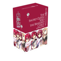 ผ่าลิขิตโค่นบัลลังก์ BOXSET 1 (พร้อมเล่ม 1-4)